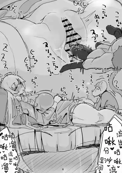 第52頁圖