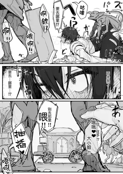 第92頁圖