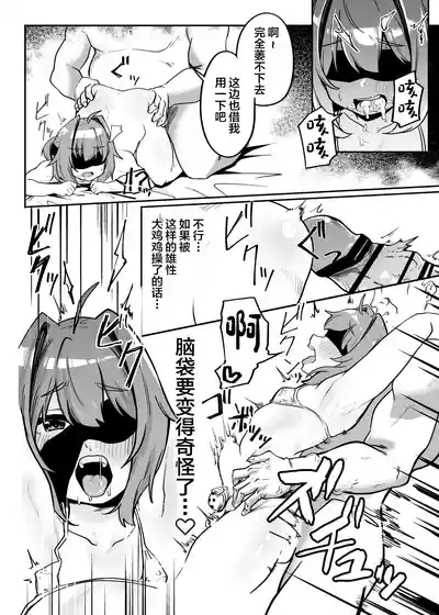 第36页图