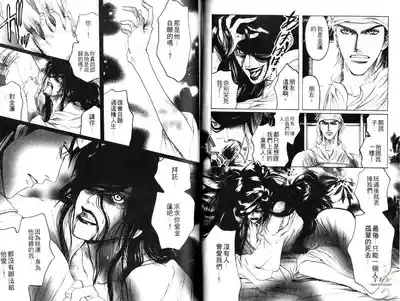 第24頁圖