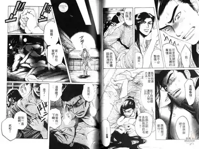 第36頁圖
