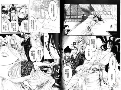 第56頁圖