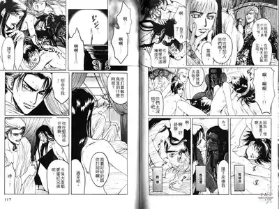 第60頁圖