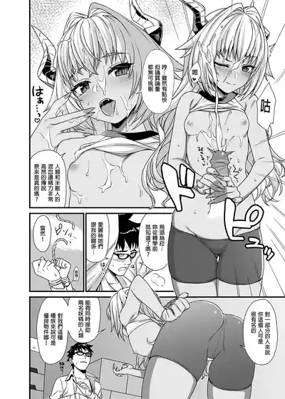 第60页图
