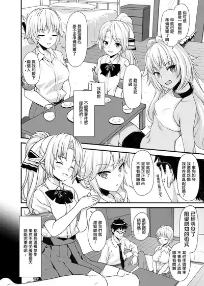 第80页图