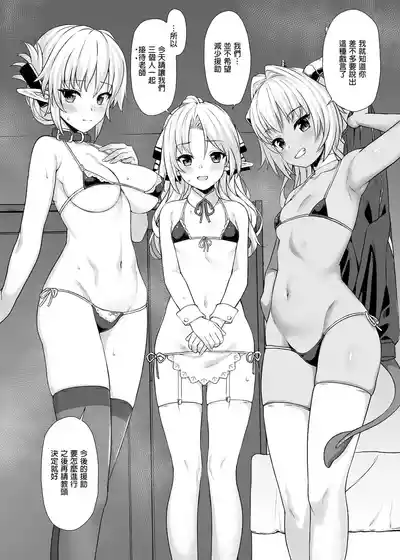 第84页图