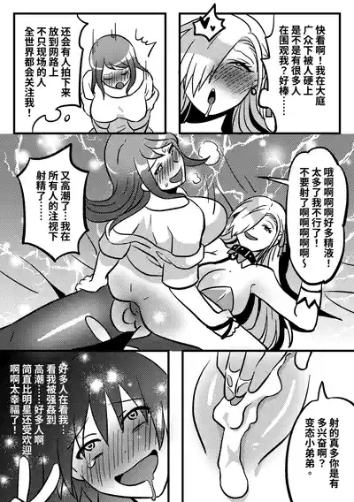 第12頁圖