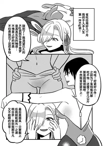 第4頁圖