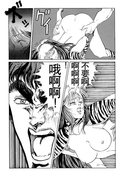 第8頁圖