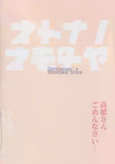 第36頁圖