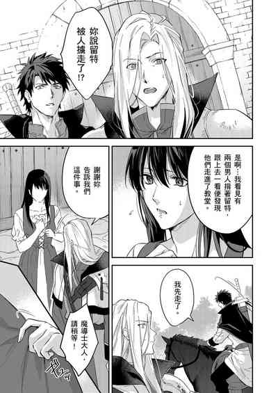 第392页图
