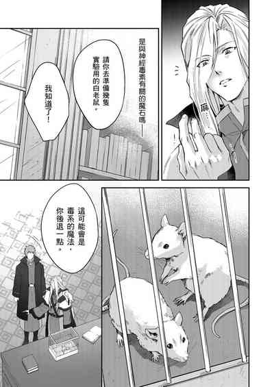 第472页图