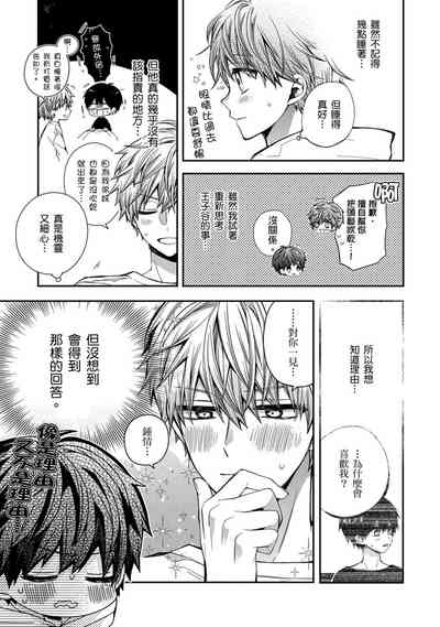 第104頁圖