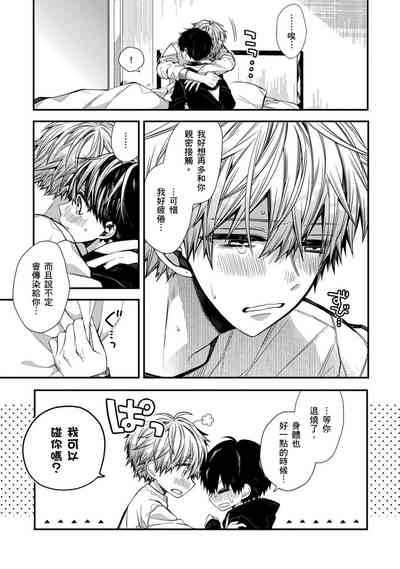第164頁圖