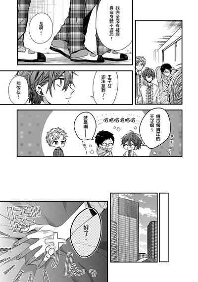第176頁圖