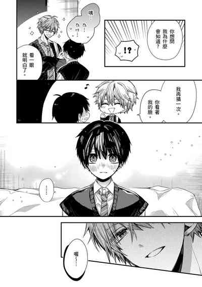 第216頁圖