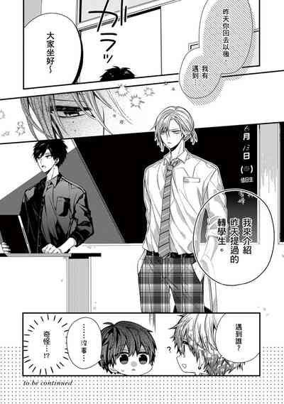 第228頁圖