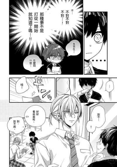 第264頁圖