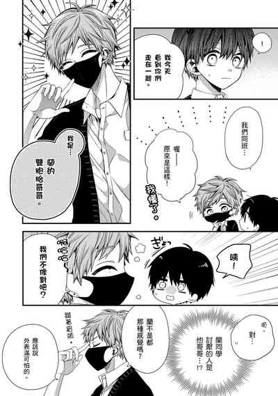第268頁圖
