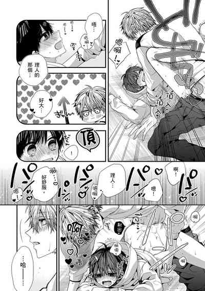 第276頁圖
