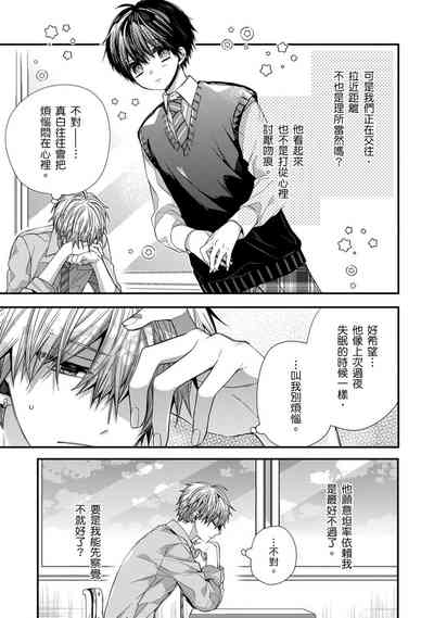 第292頁圖