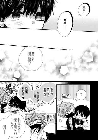 第304頁圖
