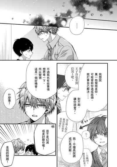 第308頁圖