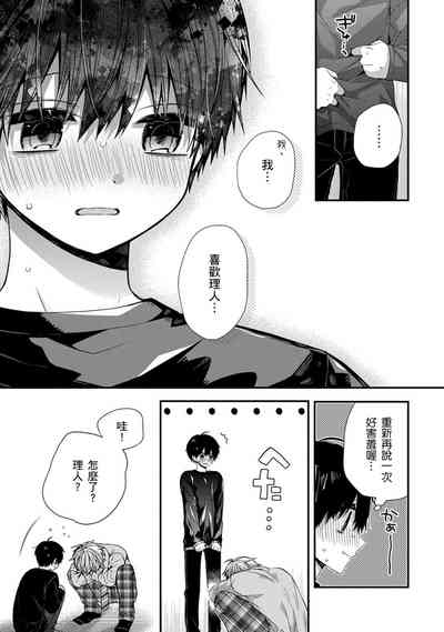 第312頁圖