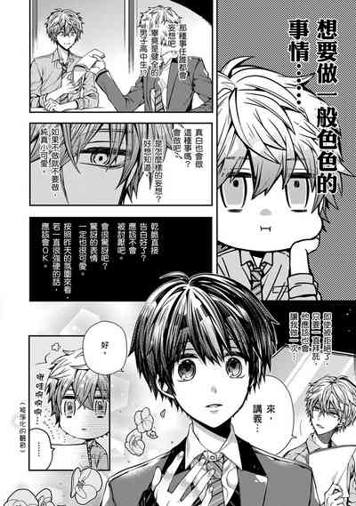 第32頁圖