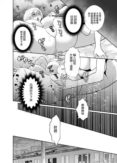 第44页图