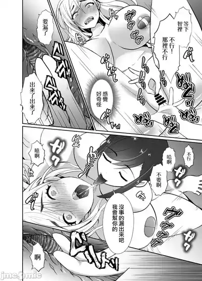 第52页图