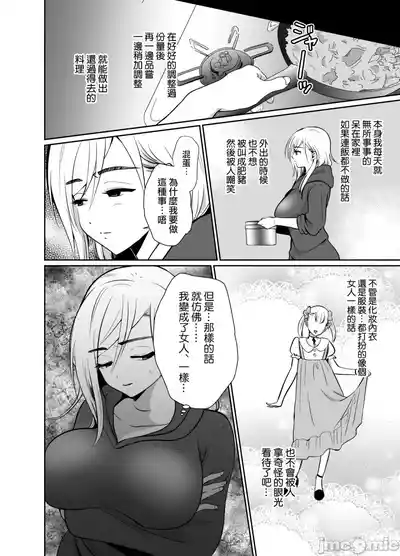 第56页图