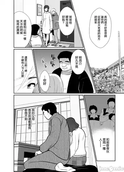 第60页图