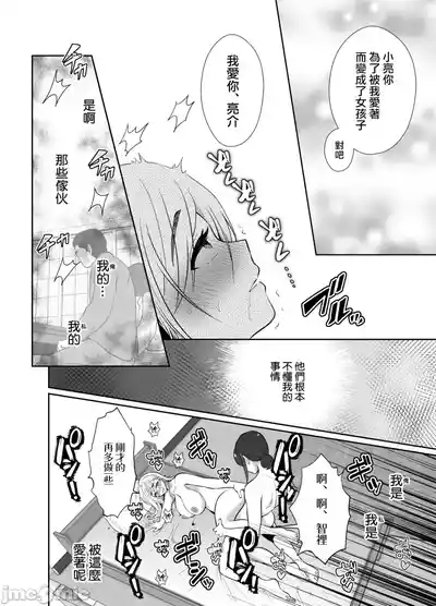 第80页图