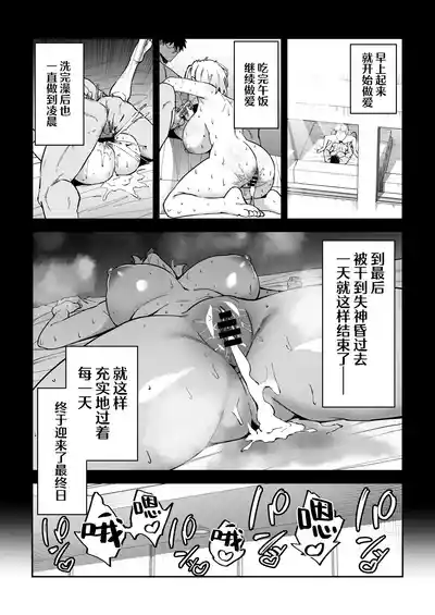 第32页图