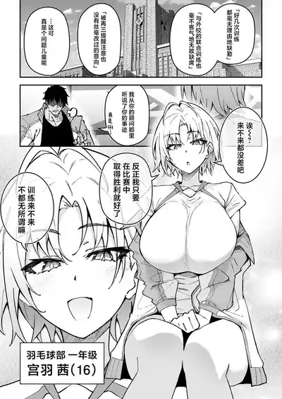 第4页图