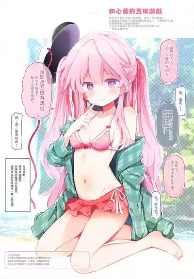 第4頁圖