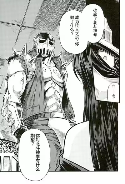 第12頁圖