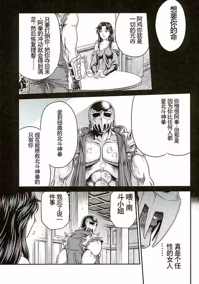 第24頁圖