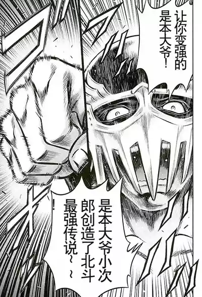 第28頁圖