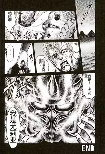 第36頁圖