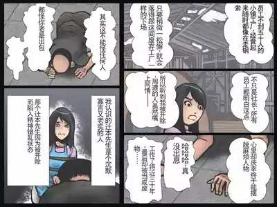 第12頁圖