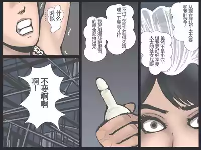 第40頁圖