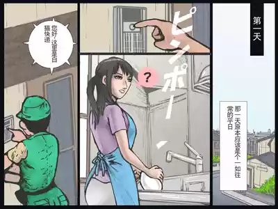 第4頁圖