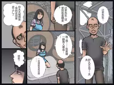 第8頁圖