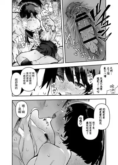 第24页图