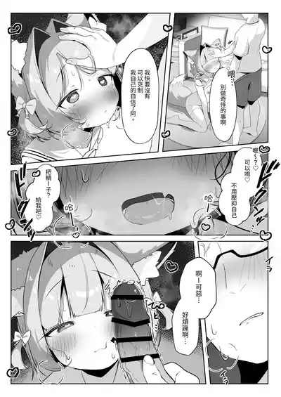 第16頁圖