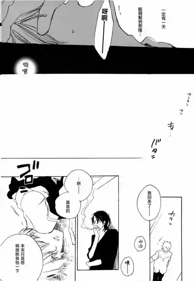 第12页图