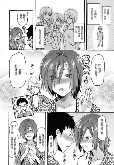 第112页图
