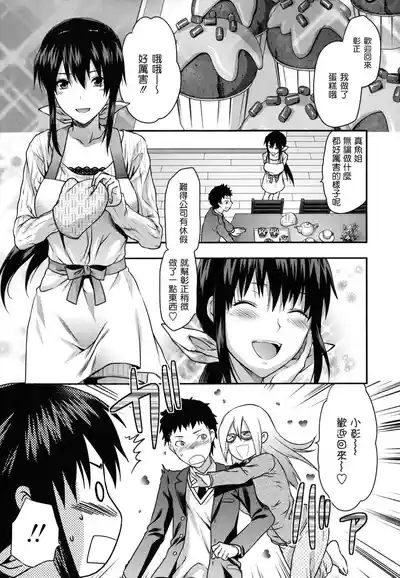 第12页图